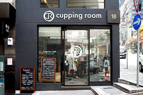Cupping Room